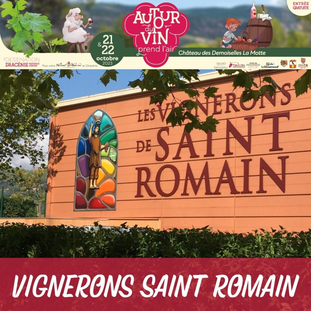 VIGNERONS SAINT ROMAIN